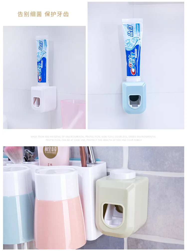 Полностью автоматический прессовочный зубная паста с присоской, зубная паста для ленивых зубных щеток
