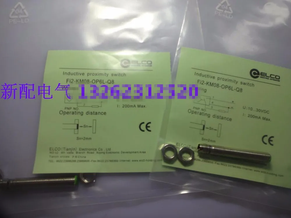 

Original new 100% special selling high precision new sensor FI2-KM08-OP6L-Q8 FI2-KM08-ON6L-Q8 proximity switch