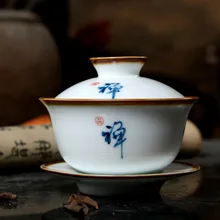 Расписанный вручную чай церемония аксессуары керамический гайвань тихий дзен Кунг Фу Gaiwan синий и белый фарфор супница 150cc