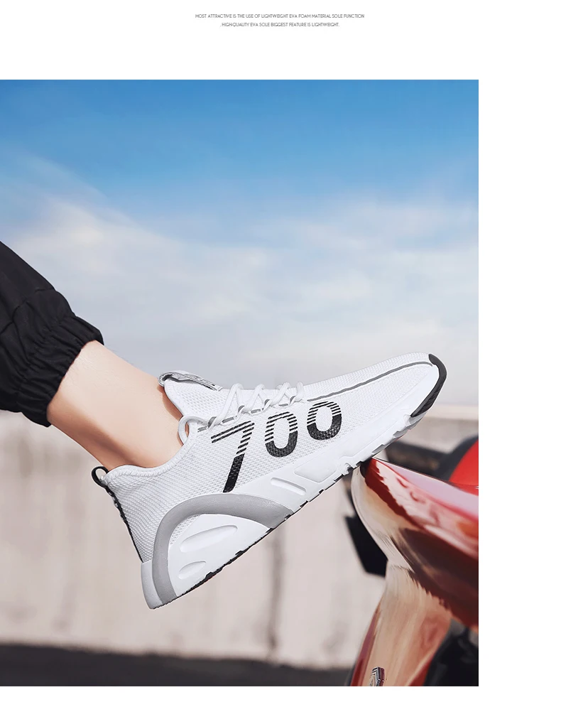 790 (12)