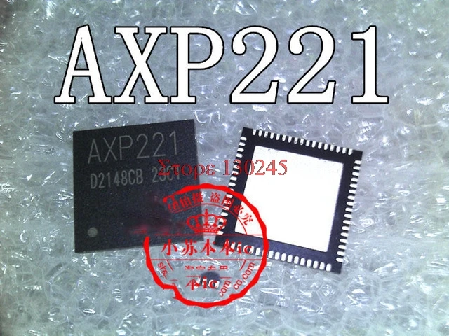

1pcs/lot AXP221 AXP221S QFN-68