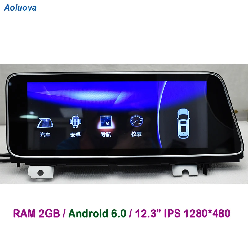 

Aoluoya 12.3" IPS 1280*480 RAM 2GB Android 6.0.1 Car DVD Player For Lexus RX200 RX350 RX450 2016 2017 Radio GPS Navigation WIFI