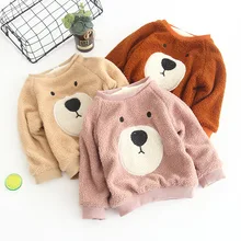 Children Sweatshirt Hoodies Pullover Plus Velvet Fleece Thick Cartoon Bear Hoodies for Boy Girl fortnite Winter Warm T-shirt Top