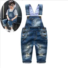 Spring Autumn Children clothing Boy girl fashion Holes solid color cowboy Bib overall Baby Casual bib pants Kids Trousers Romper