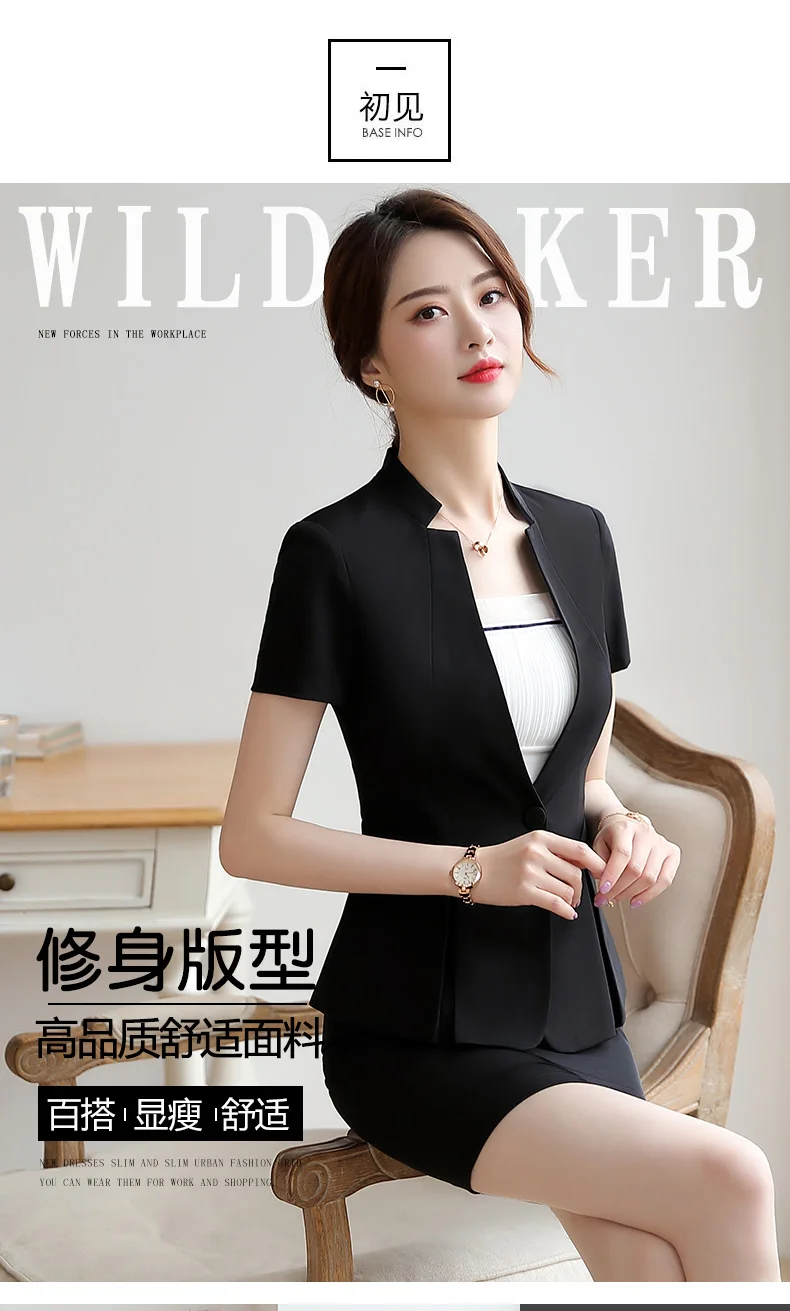 New fashion blazer women professional formal short sleeve slim jacket office ladies business work wear coat