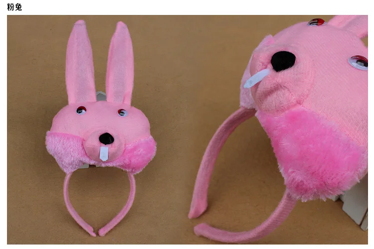 RABBIT