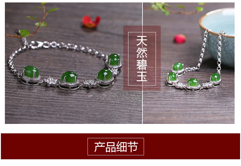 2019 Armbanden voor vrouwen Kehribar женский браслет Tangjing 925 Серебряный инкрустированный натуральный шпинат свежие сладкие ювелирные изделия