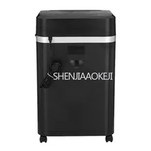 Электрический измельчитель Бизнес офис дома немой Электрический высокой мощности сломанной иглы карты сломанный диск измельчитель 220 В 300 Вт