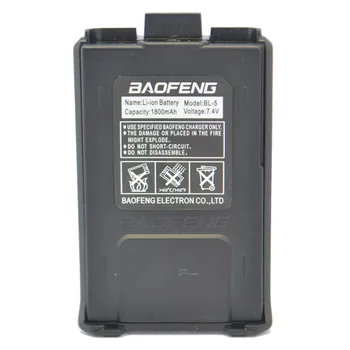 

Baofeng UV5R Battery 7.4V/ 1800mAh Rechargeable Battery for Baofeng UV 5R 5RA 5RB 5RC 5RD 5RE two way radio