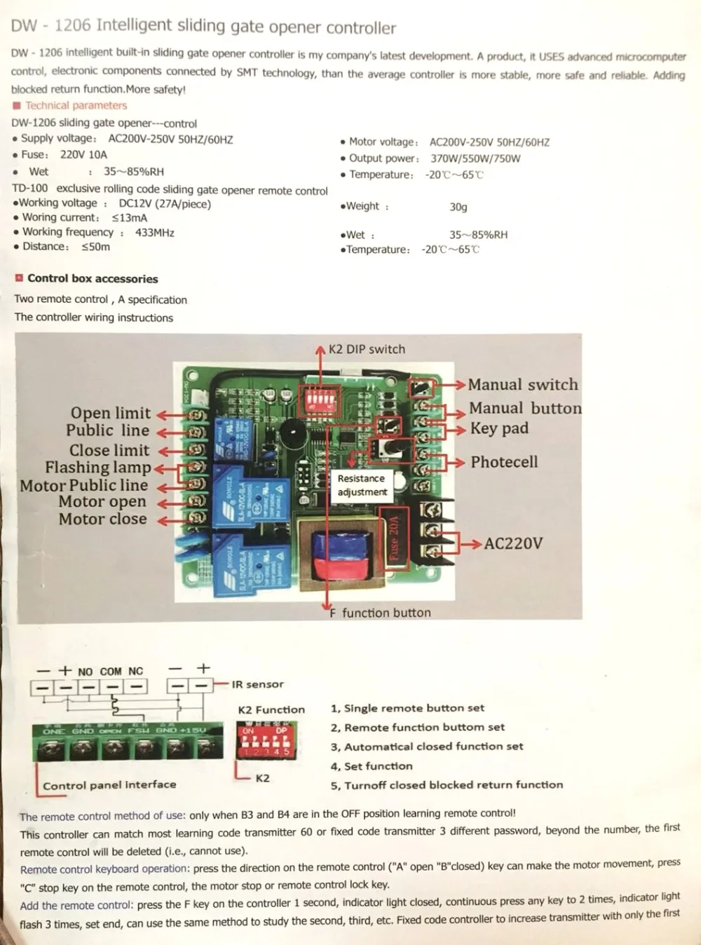 Автоматический AC220V 1200 кг привод для электрических раздвижных ворот открывалка мотор для раздвижных дверей для оператора для умного дома безопасности