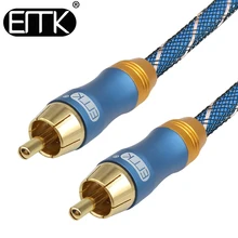 EMK Digital Audio Coaxial Cable RCA Coaxial Cable Subwoofer cable Male to Male Stereo 5.1 Video OD8.0 Nylon braided for DVD TV