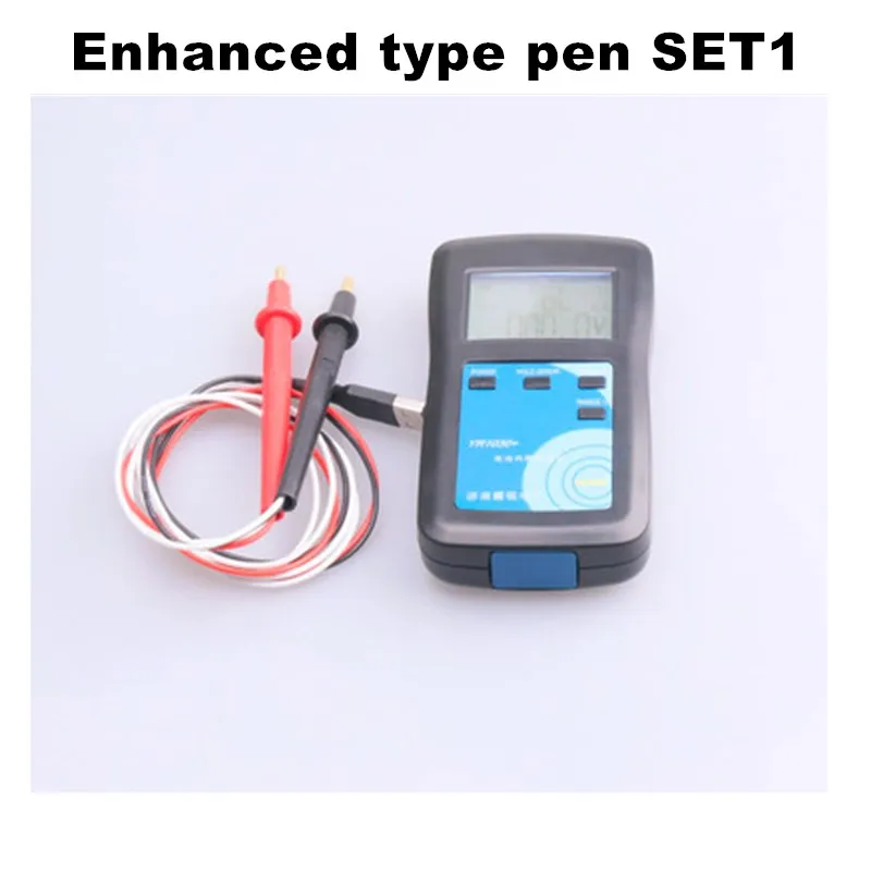 YR1030 18650 тестер литиевой батареи внутреннее сопротивление аккумуляторная свинцово-кислотная сухая батарея NiCd Измеритель сопротивления батареи - Цвет: Enhanced type pen 1