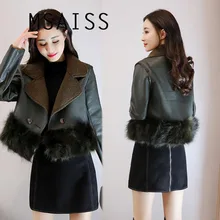 MSAISS/зимняя женская кожаная куртка из меха енота; теплая Женская Короткая кожаная куртка на пуговицах; куртка из искусственного меха