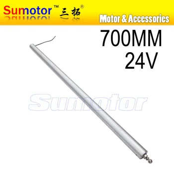 

T700 700MM stroke Electric Linear Actuator Motor, DC 24V 8mm/s Heavy Duty Pusher 80Kg windows door OPEN, solar following system