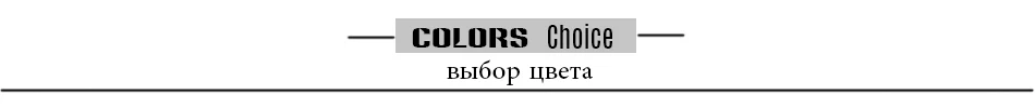 41colors choice