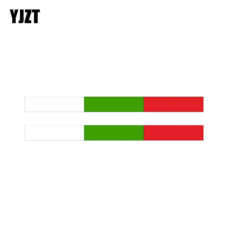 

YJZT 2X 15.6CM*1.4CM Creative BULGARIA Flag Car Sticker Funny Bike Body Decal 6-1712