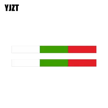 

YJZT 2X 15.6CM*1.4CM Creative BULGARIA Flag Car Sticker Funny Bike Body Decal 6-1712