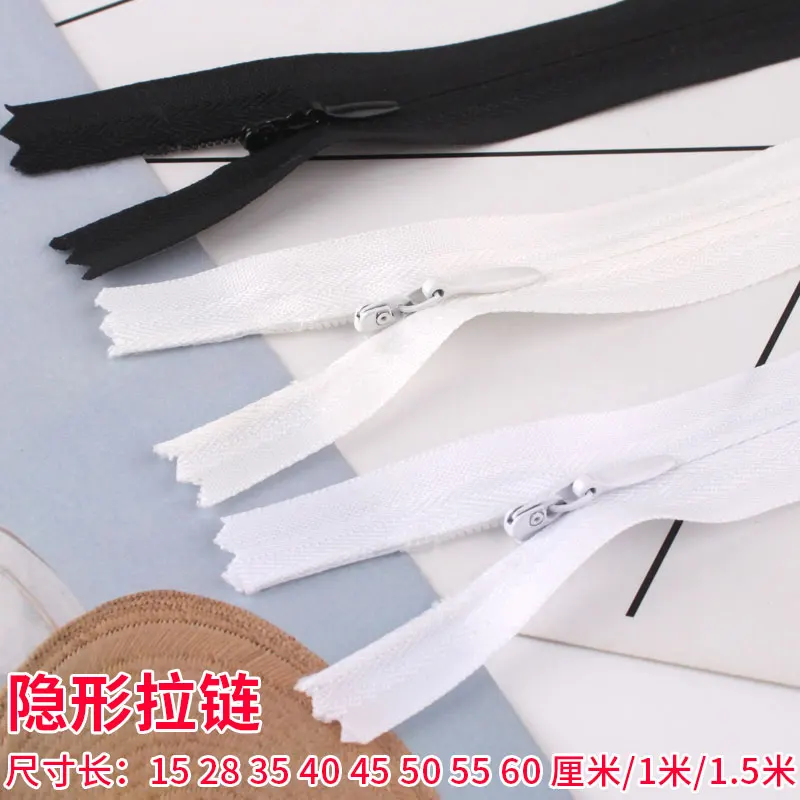 

Invisible zipper lock with dark skirt pillow quilt sheets 40CM60cm m 1.5 m long dress