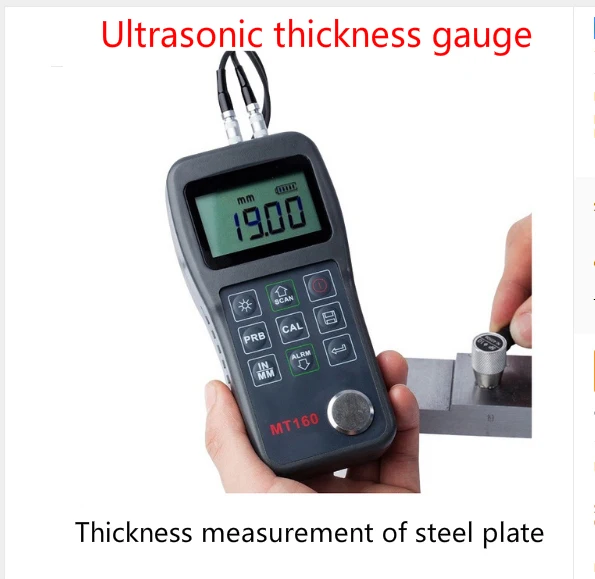 Ultrasonic thickness gauge, steel plate thickness measurement, MT160