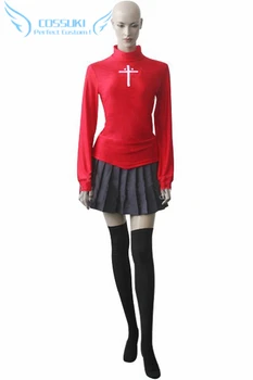 

High Quality Fate Stay Night Rin Tosaka Uniform Cosplay Costume ,Perfect Custom For You !