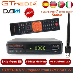 1 год Европа 7 резких перемен температуры сервер GTMedia V7S HD цифровой спутниковый ресивер DVB-S2 V7S Full HD 1080 P + USB WI-FI обновления Freesat V7