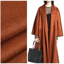 150 см Пользовательские Шелковые воды рябь кашемировая ткань шерстяное пальто ткань шерсть кашемировая ткань