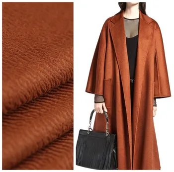 

150cm custom silk water ripple cashmere fabric the cloth woolen coat wool fabric wholesale wool cloth cashmere cloth