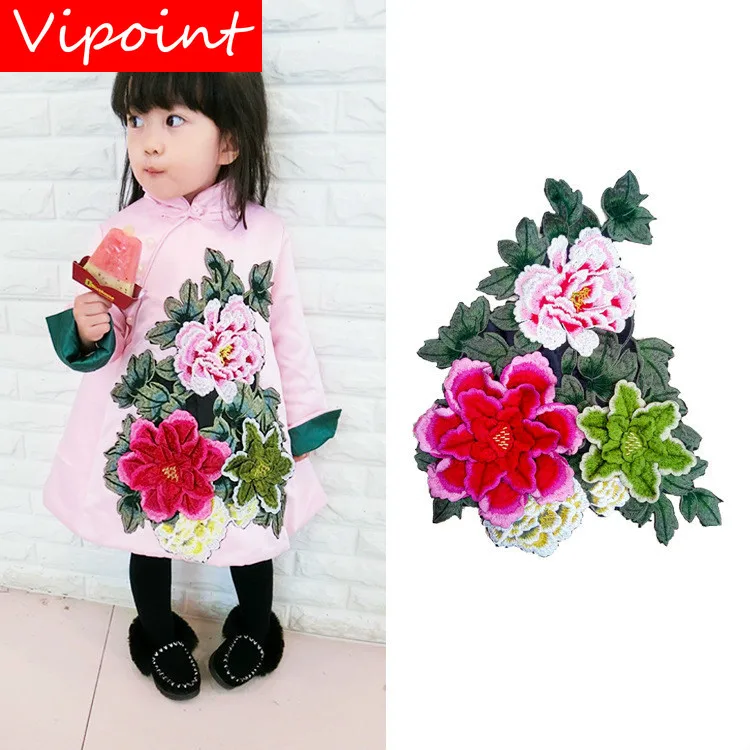 

VIPOINT embroidery big peony patches flower patches badges applique patches for clothing ZM-2