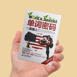 Novo inglês palavra palavra senha inglês palavra rápida memória bolso livro para adulto