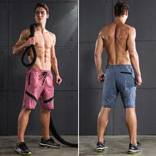 Высокое качество Мужские брендовые тренажерные залы мужские шорты для фитнеса профессиональные короткие брюки для бодибилдинга Gasp мужские