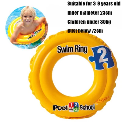 2019 الاطفال طوافة بلاستيكية للسباحة نفخ الطفل طوافة بلاستيكية للسباحة رشاقته بركة تعويم دائرة للأطفال الرياضات المائية لايف بوي 3-8 القديم
