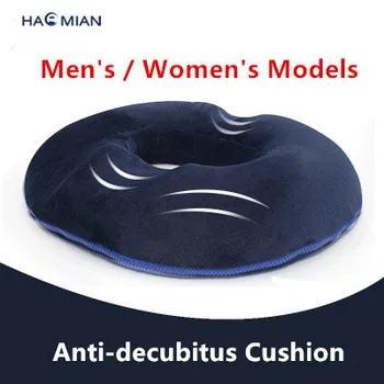 

Donut Pillow Hemorrhoid Seat Cushion Tailbone Coccyx Orthopedic Medical Seat Prostate Chair for Memory Foam