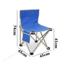 Will Ren Jia привнесите спинку складной табурет портативный на открытом воздухе рыбацкий стул складной стул поезд табурет маленькая скамейка