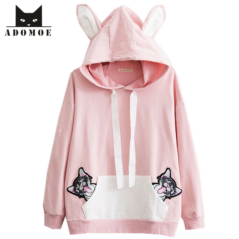 Animal pullover hoodie Clearance