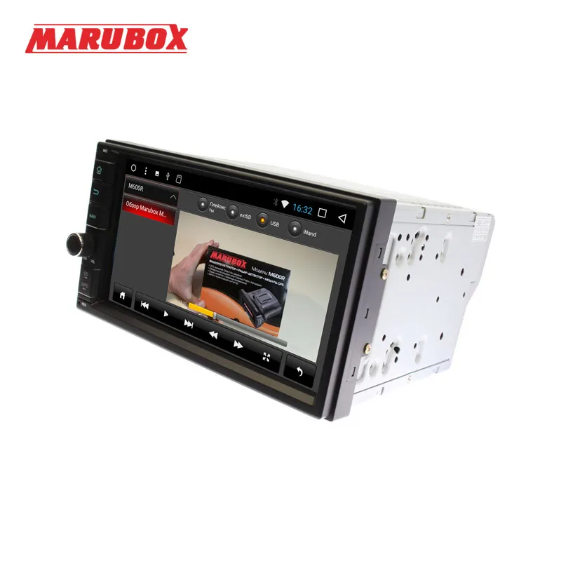 Автомобильный мультимедийный Универсальный плеер, 2 DIN, Marubox 706DT3, Android 7,1, четырехъядерный, 7 ''ips, 2 Гб ram, 32 ГБ rom, gps, радио 6686, Bluetooth