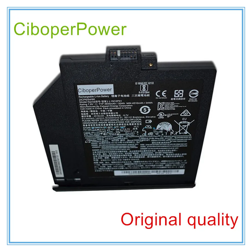 Batteria Del Computer Portatile Per 7.6 V 35Wh Originale 4645 Mah Batteria Del Computer Portatile L15C2P01 Per E42 V110-15 V310-14