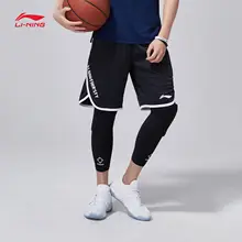 Баскетбольные шорты с подкладкой, баскетбольная серия, баскетбольные шорты, дышащие,, мужские, новые, быстросохнущие, спортивные шорты для соревнований, Aapn045 CAMJ18
