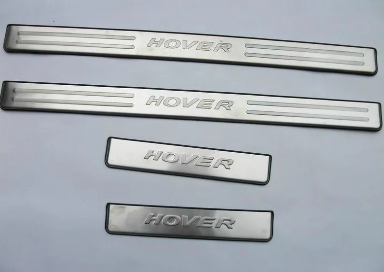 Для 2009 2012 Great Wall Haval/Hover H3 Высококачественная накладка из нержавеющей стали/порог