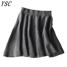 YUNSHUCLOSET весенние продажи Европа городские женские модные тренды кашемир мини-юбка высокого качества простой стиль