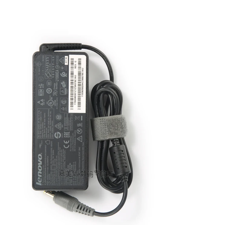 联想90W 6