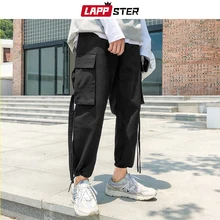 LAPPSTER мужская Японская уличная одежда Carog брюки хип хоп мешковатые ленты бегунов корейский стиль спортивные штаны черные спортивные штаны