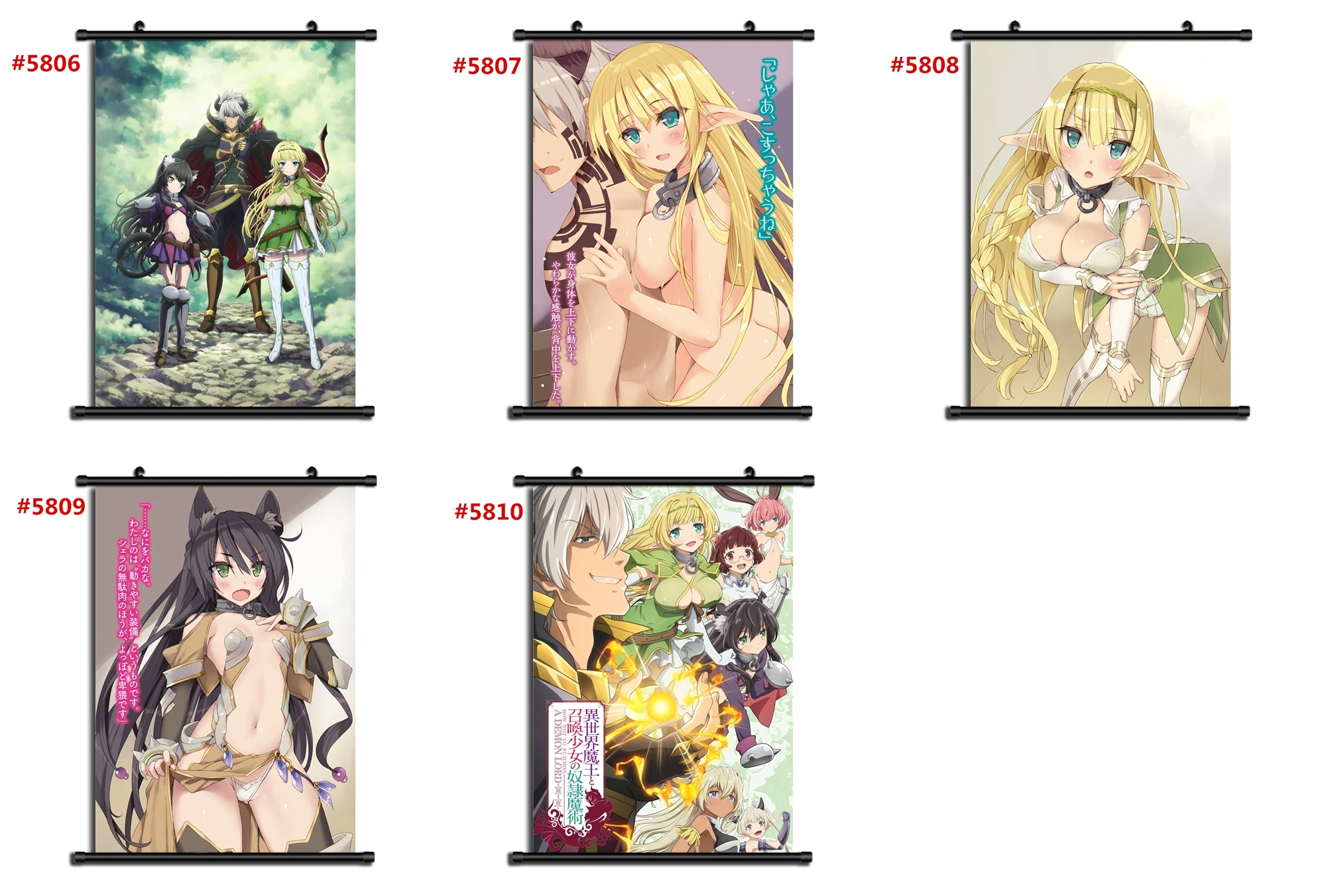 Isekai Maou к shoукане шойо не дорей маютсу Аниме Манга настенный постер свиток | Дом и