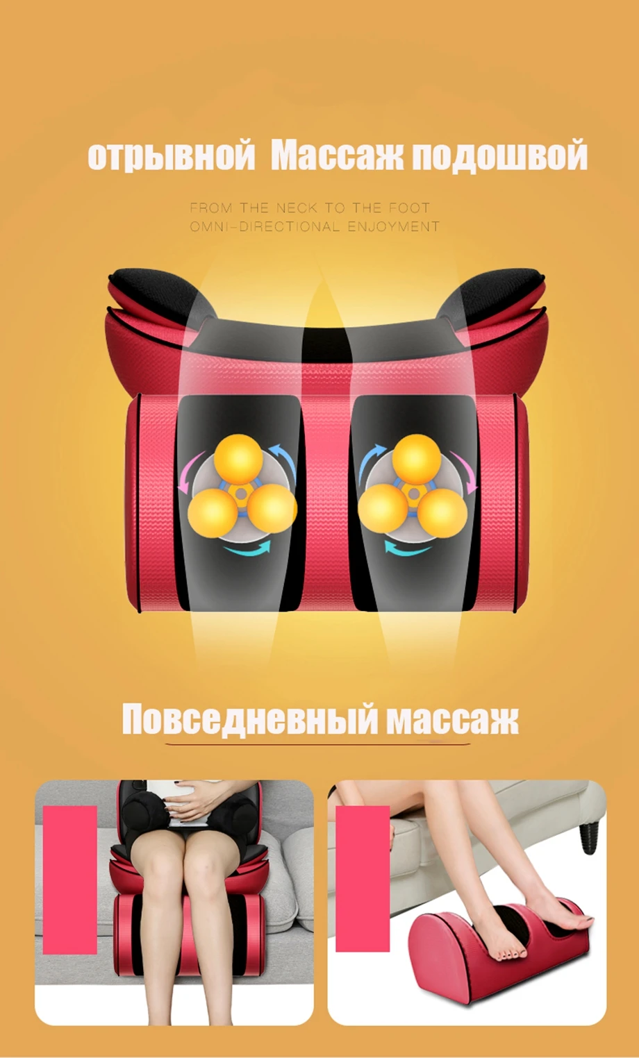 Горячая Вибрационный Электрический массажер для тела, Массажная подушка для спины и плеч, Массажная подушка для расслабления, массаж мышц