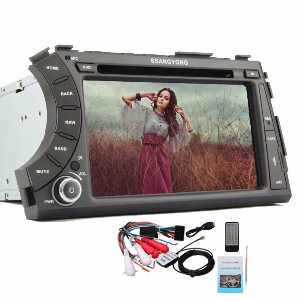 Два Din 7 Дюймов Автомобиля Dvd-плеер Для SSANGYONG/Kyron/Korando/Actyon 2005 С 3 Г Хост GPS Радио RDS BT ТВ