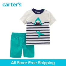 How Boy Children Kids Clothing Carter Summer