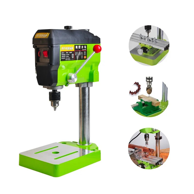 680W BG-5168E Mini Drilling Press 220V Electric