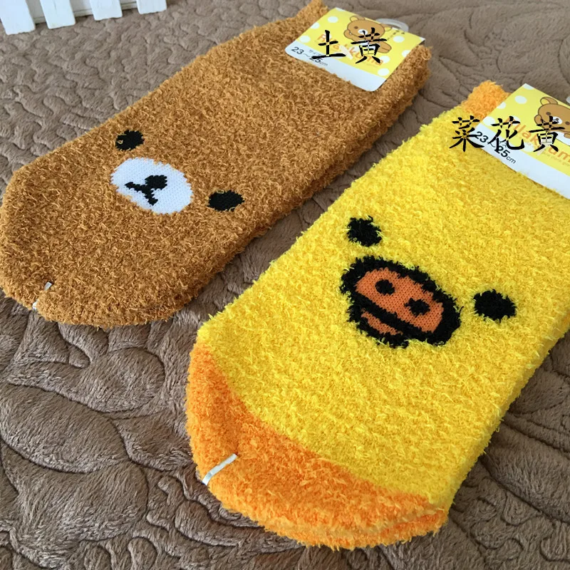 Носки с рисунком Rilakkuma женские хлопковые носки-башмачки с изображением медведя Новинка, забавные мягкие удобные желтые милые носки на осень и зиму happy Calcetine