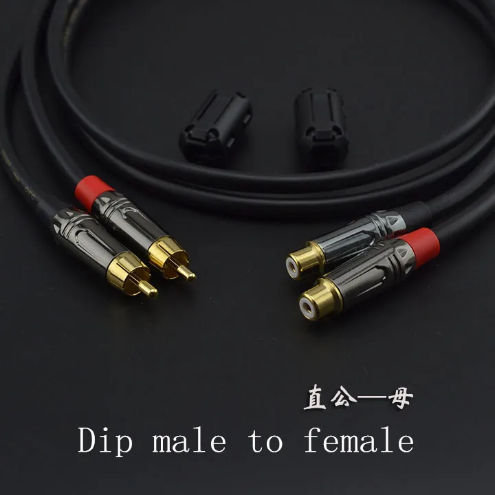 3.5mm to RCA double lotus Anti interference audio cableaudio cable3