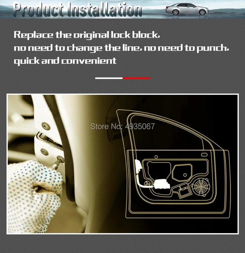Auto Electrics-Parts Soft-Close Door (2)