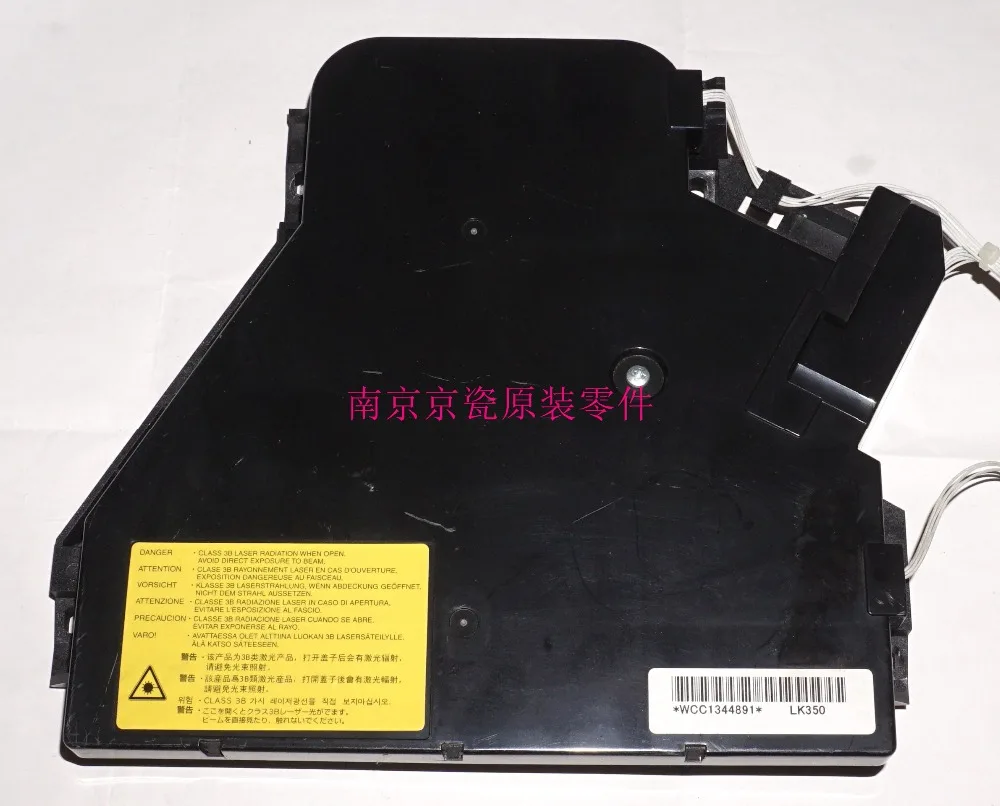 

Used Well Kyocera 302J193040 LK-350 for:FS-3920 3040 3140